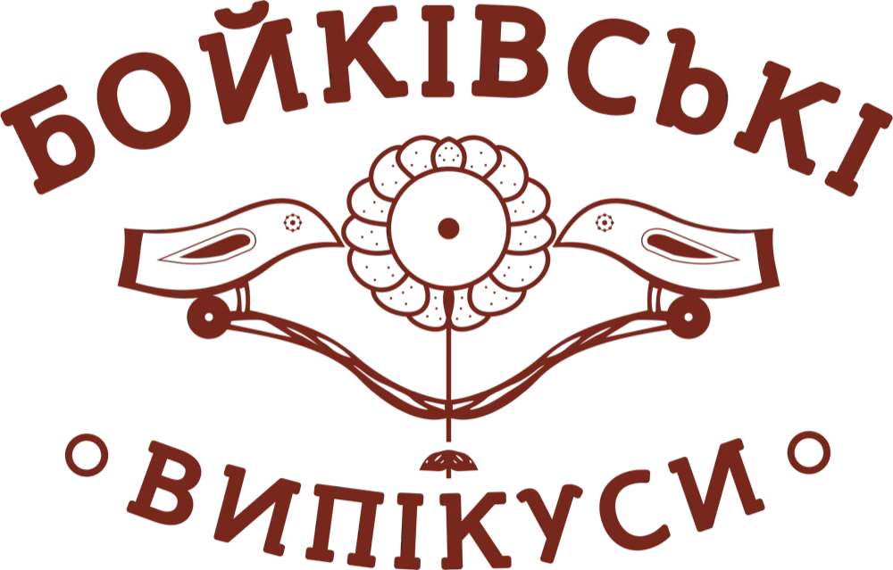ТМ «Бойківські випікуси»